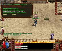 三无复古传世战神顶级手游下载