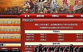 金牛合击传奇私服网