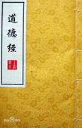 天下有哪些传奇私服  爱问知识人