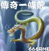 传奇私服gom引擎物品堆叠