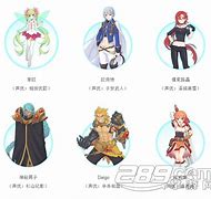 道士五条狗版本 道士五条狗正式上线