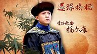 新开传奇世界网页版