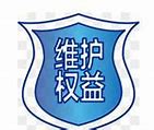 传奇私服顶榜 传奇顶榜被骗怎么办