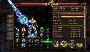 仿盛大传奇176最新怀旧版 76怀新开传奇176怀旧版旧版