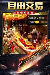 1.76火龙极品