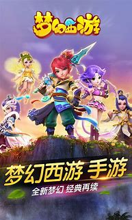传奇私服仿盛大金币版