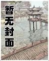传奇私服从入门到精通 手把手教你传奇私服教学制作修改传奇服务端【萌萌洲吧】