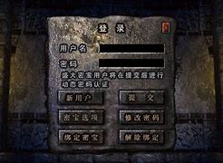热血传奇私服1.80发布网