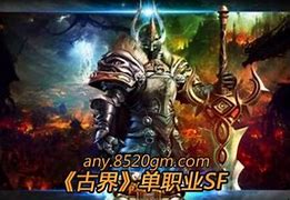传奇私服延迟是什么原因