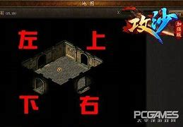 祖玛阁 教你从此走祖玛不迷路