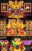 仿盛大传奇神猴版下载