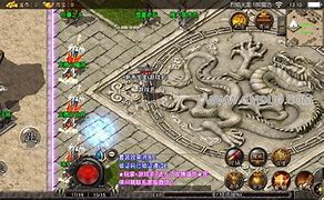 80战神复古版 附激活码