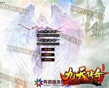 免劫持的传奇新开网站