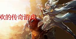 修改传奇sf装备名称 要改装备的属性名称怎么改