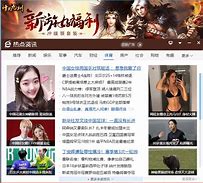 每次开机弹出传奇私服开机预报