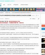 暗黑传奇私服三职业 带人物数据 【传奇单机架设吧】