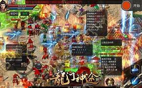 韩版超级变态传奇sf