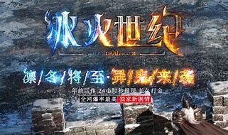原始我本沉默传奇预约