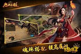 玩传奇私服下什么盛大版本 初心不改 经典回归