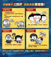 长期清风传奇sf下载