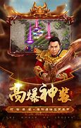 为什么进传奇私服登陆界面是黑屏?
