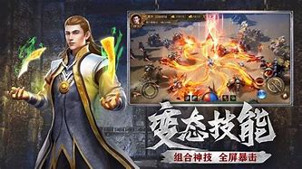 传奇私服打不上帐号