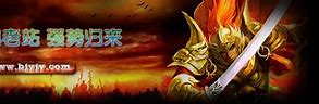 传奇新开网站1.76金币版与新开