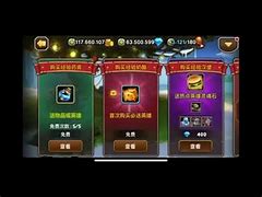 刀塔传奇私服私发网 刀塔传奇私服最新发布