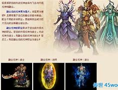 讲解传奇私服里关于宝宝升级设置说明
