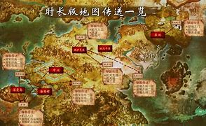 传奇世界骨灰级gm教你如何快速修改服务器装备