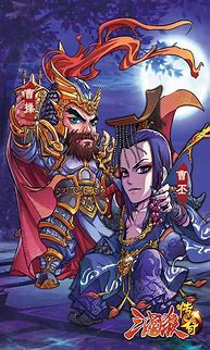 三国版本传奇私服吕布的坐标与吕布
