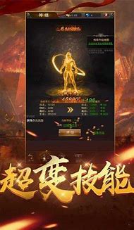 热血传奇无限元宝破解版：收费时玩家抢着充值，免费时老玩家纷纷弃服？