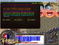 新·天衍迷失传奇私服版本散人的天堂