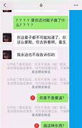 我用网吧机子怎么架传奇私服我是网吧顾客 【传奇版本吧】