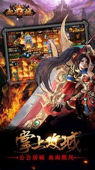 传奇私服黑矿石在哪里挖