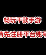 雄霸大极品传奇私服下载传奇私服雄霸