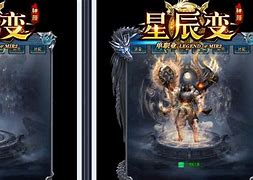传奇服务器ip被攻击攻击打封了怎么办？