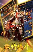 新开侠客传奇私服赌元宝与新开
