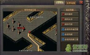 祖玛寺庙怎么去啊 看你是不是老玩家
