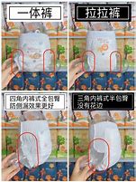 无宝宝无合成单职业传奇私服与传奇私服