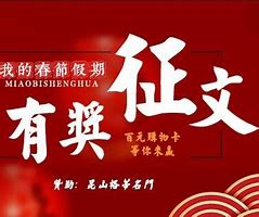 新开倍攻合计传奇网站