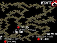 赤月传奇 私服与赤月