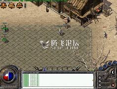 1.76金币版传奇私服下载