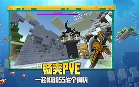 在游戏中拥有这些属性的装备一定不要扔 你肯定不知道 不信进来看看