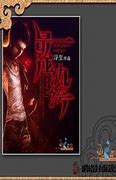 传奇登陆器报毒 如何出现报毒现为什么传奇私服都会报毒象怎么解决