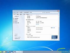win7电脑玩传奇私服游戏出现蓝屏怎么解决 有什么解决方案