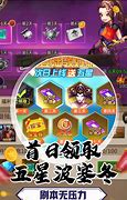 暗黑群侠传满v版
