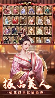 1.95传奇私服