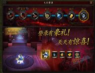 最新传奇私服手游版榜单下载