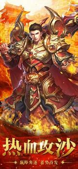 传奇世界全任务及奖励